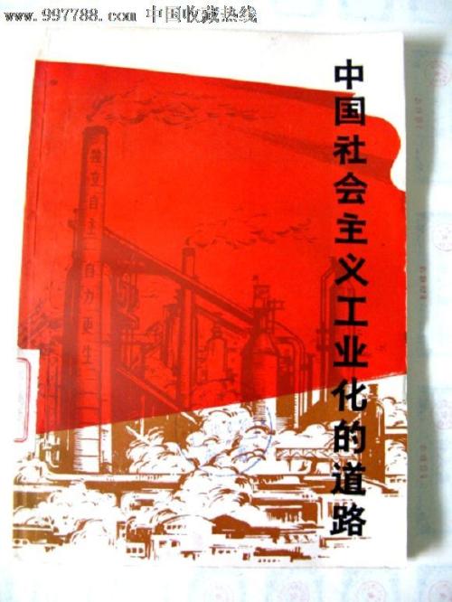 贝尔黑文大学学生卡